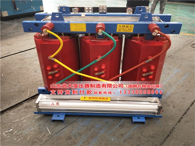 城中变压器与美式变压器的区别