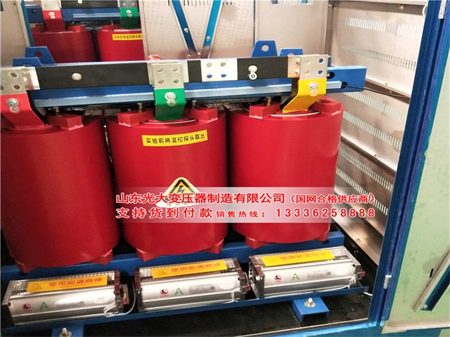 城中干式变压器设备